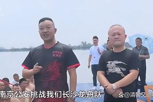 巴雷拉全场数据：2次射门进1球，创造1次良机，16次对抗赢得4次